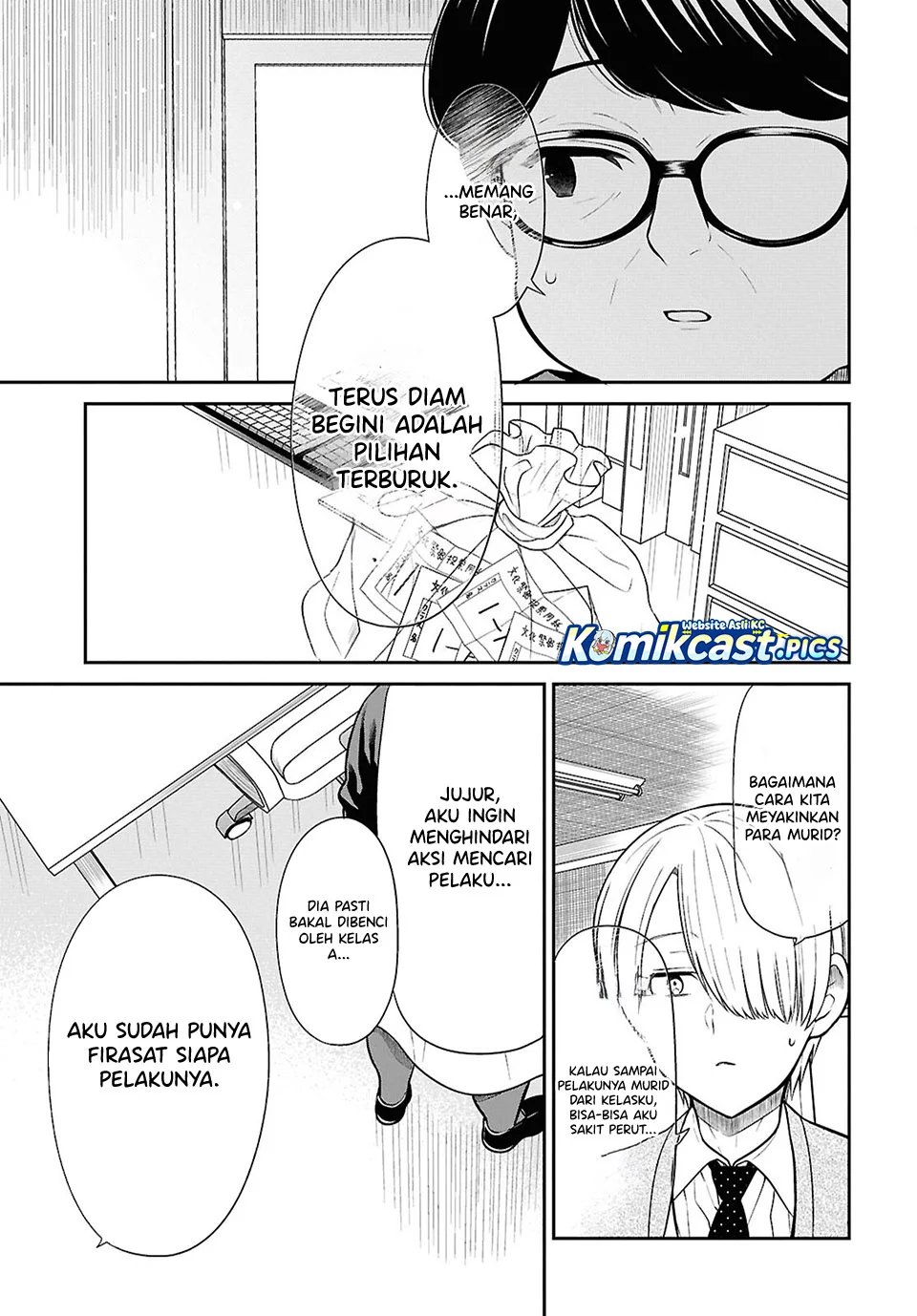 Halaman 21