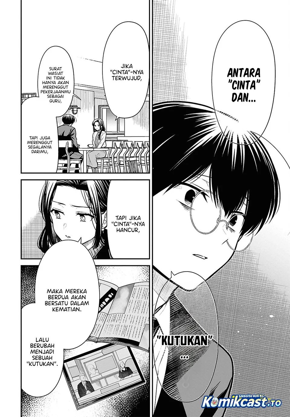 Halaman 71