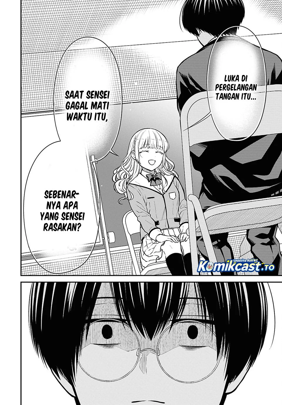 Halaman 46