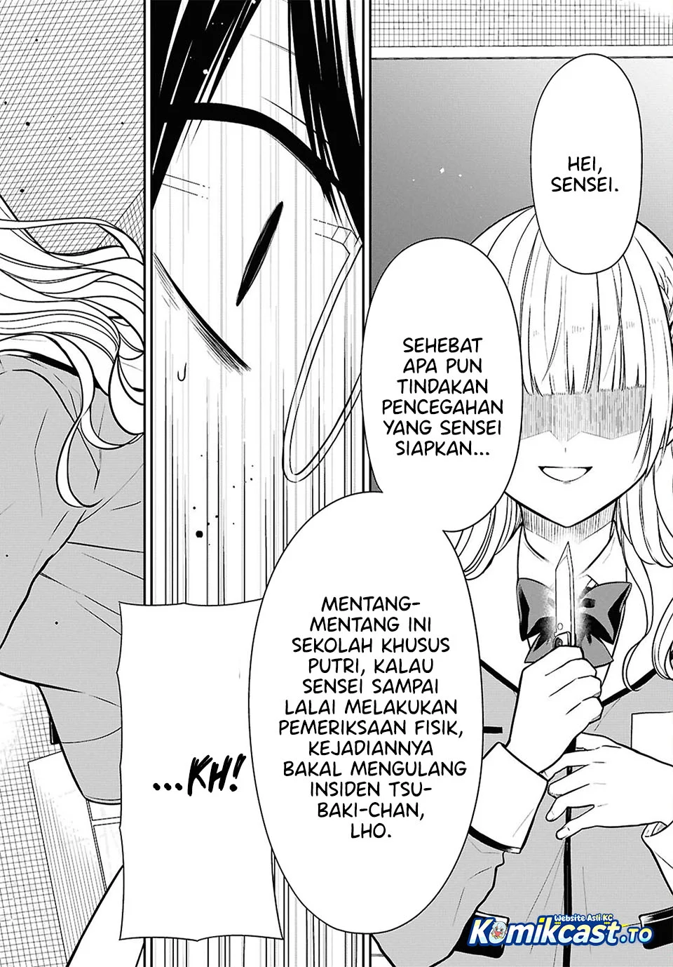 Halaman 50