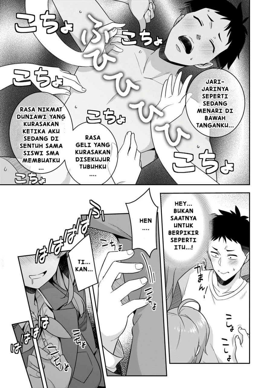 Halaman 51