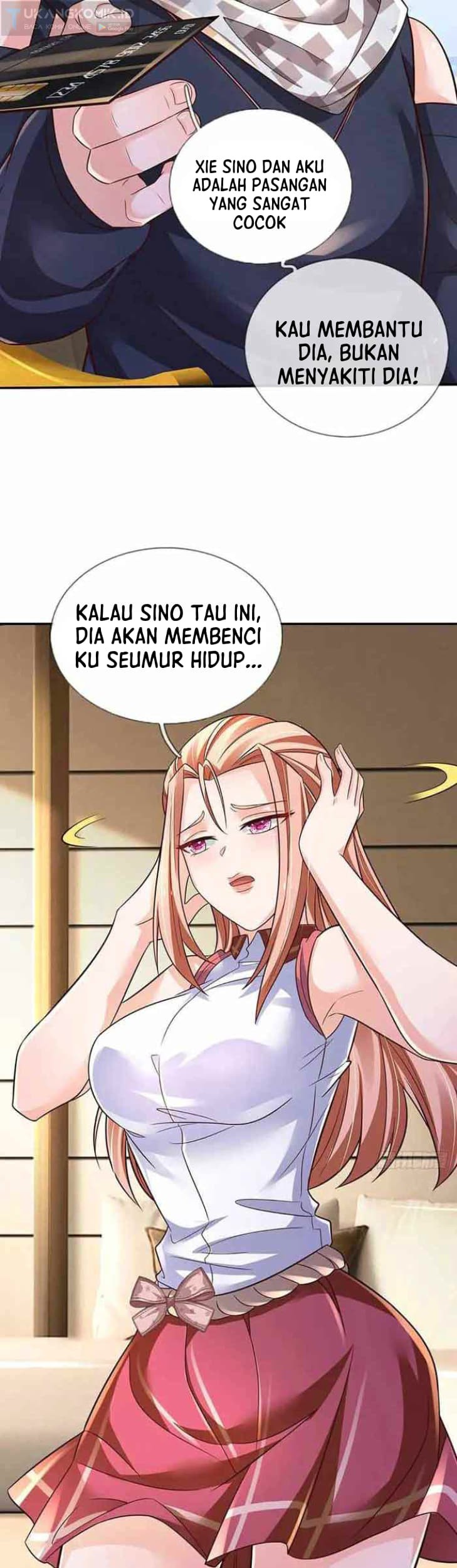 Halaman 17