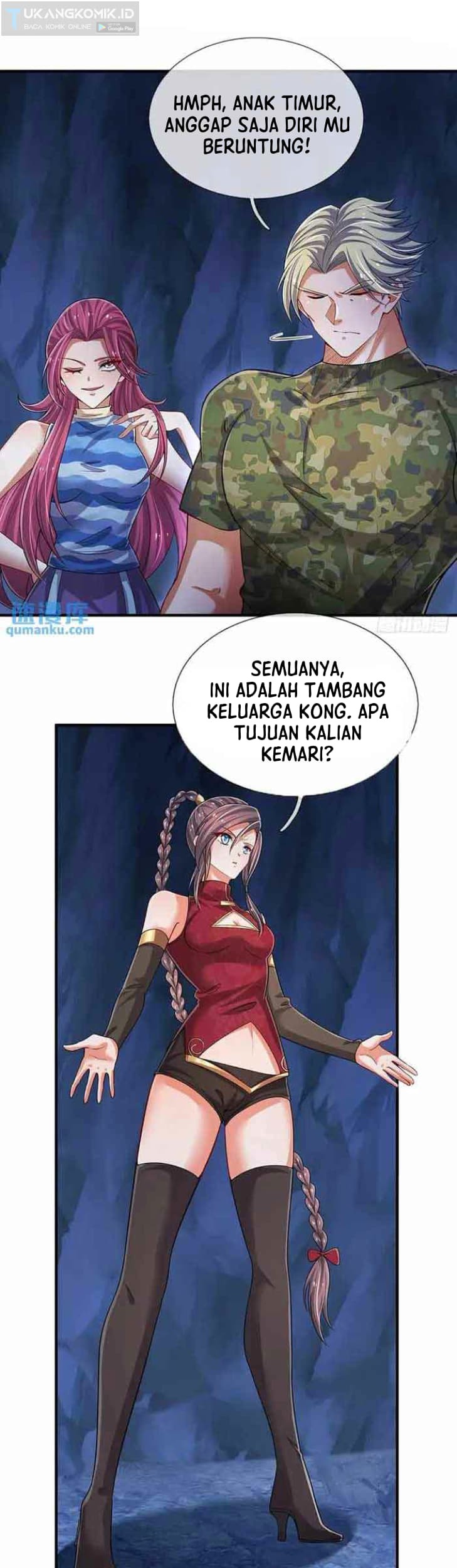 Halaman 17