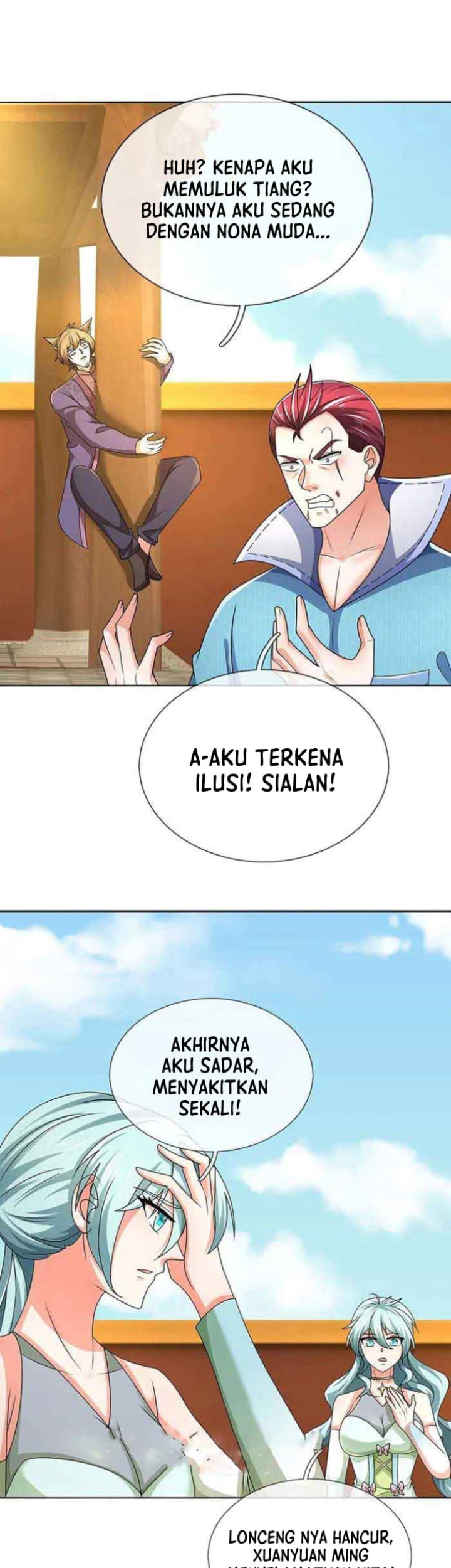 Halaman 17