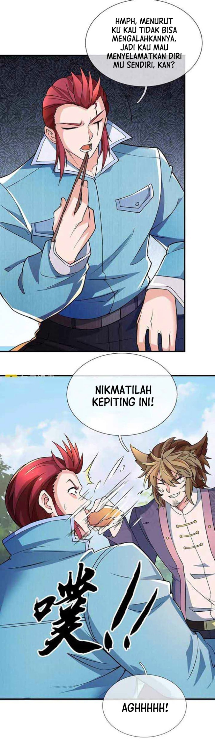 Halaman 17
