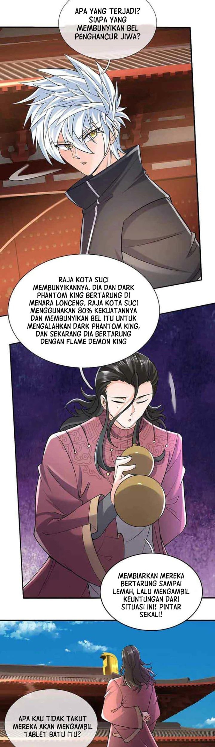 Halaman 117