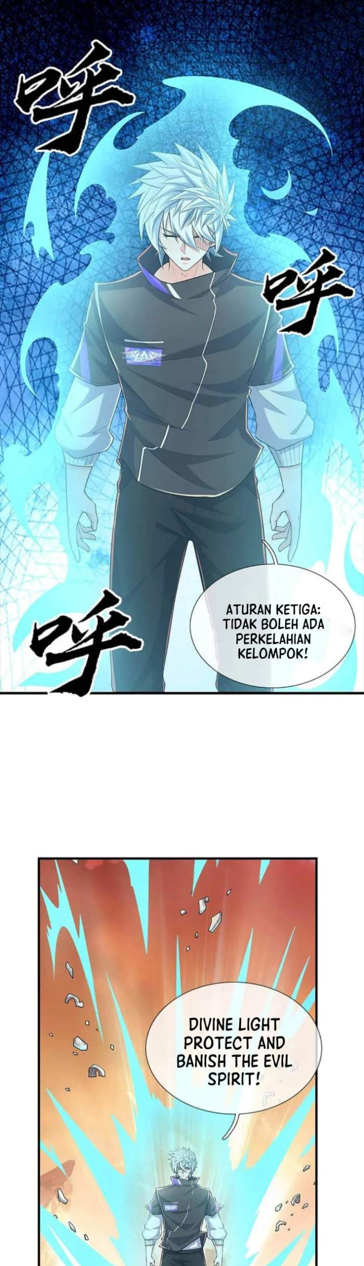 Halaman 17