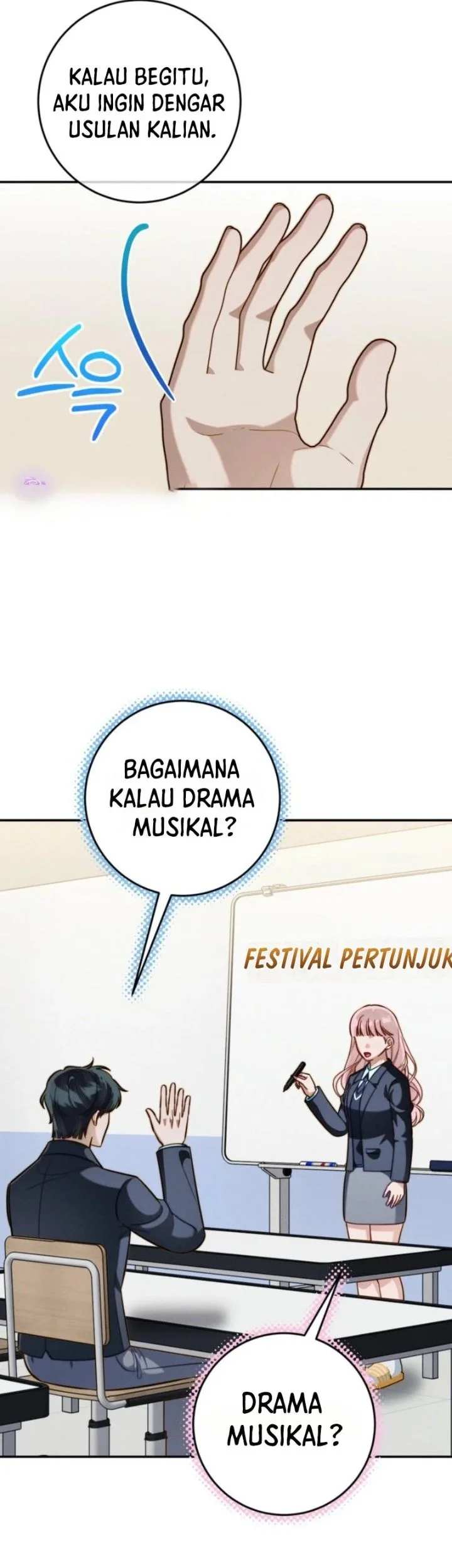 Halaman 51