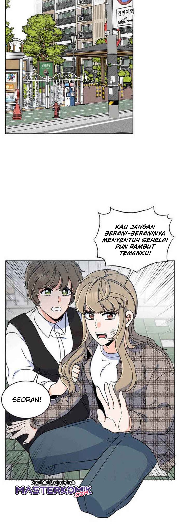Halaman 14