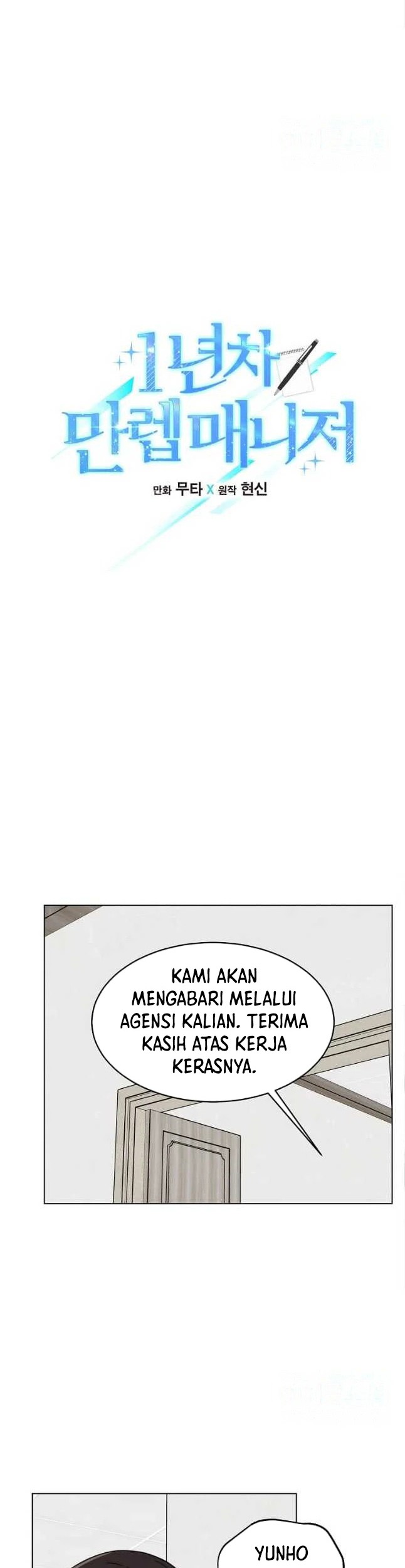 Halaman 58