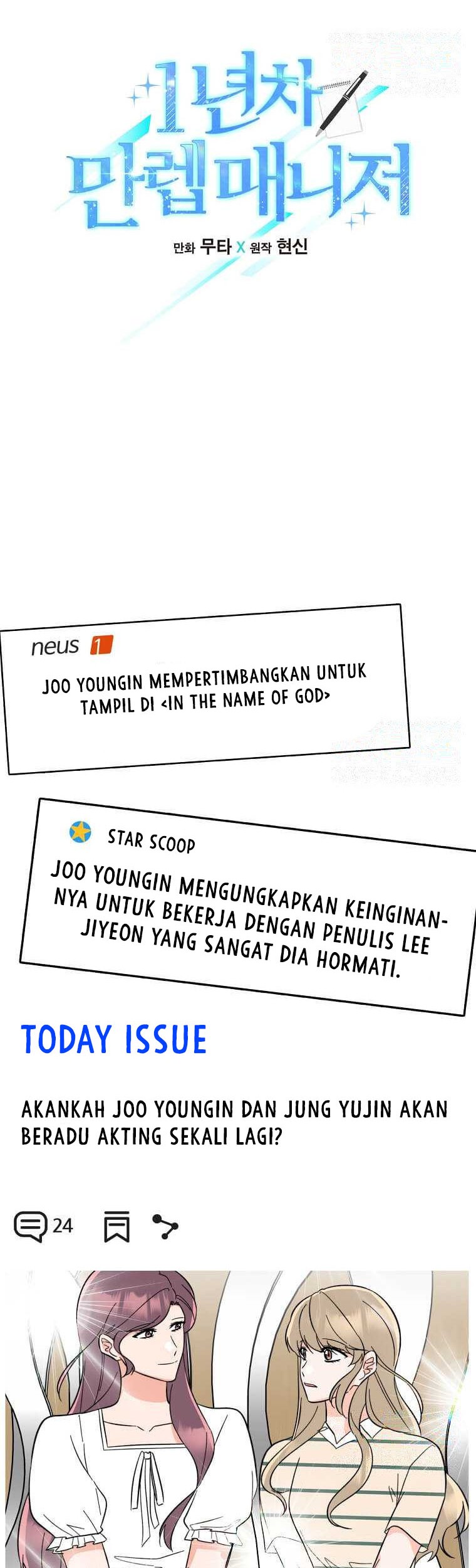 Halaman 54