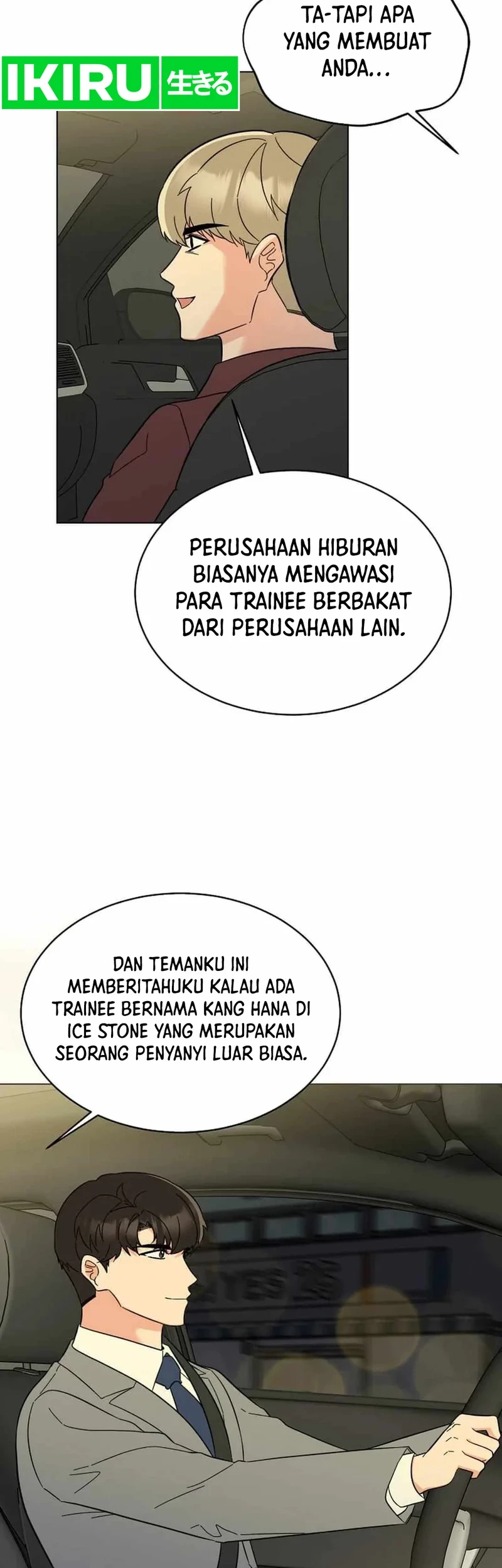 Halaman 17