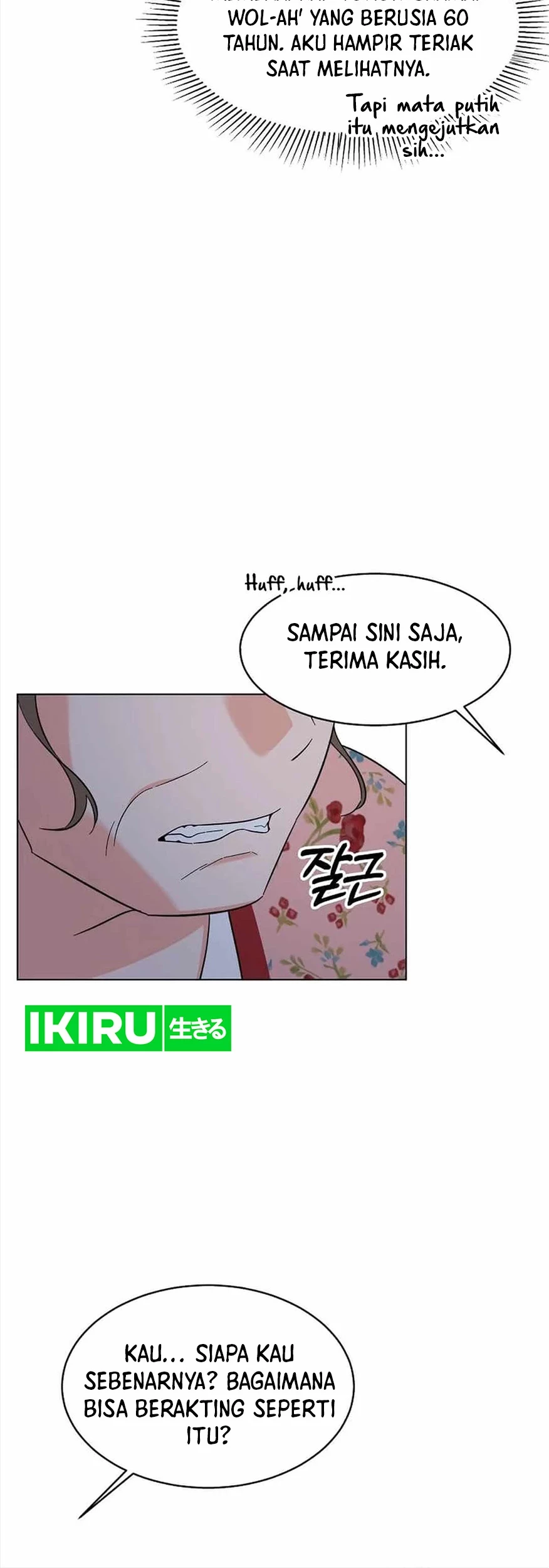 Halaman 25