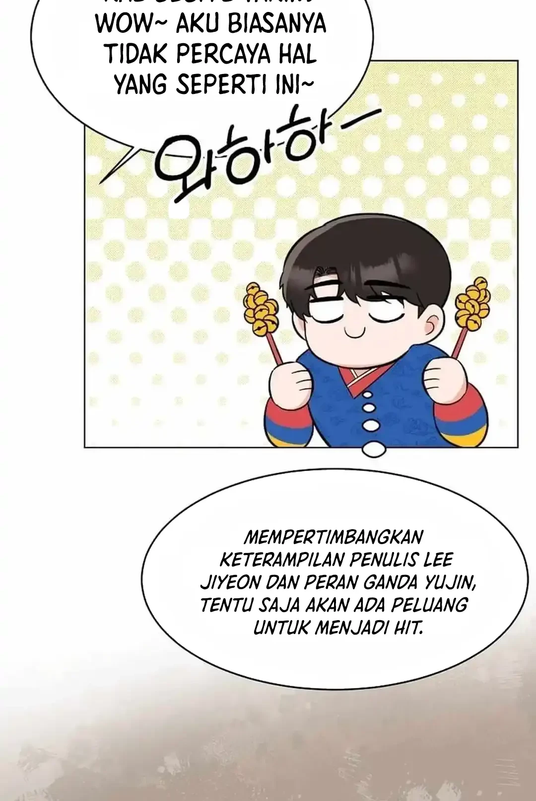 Halaman 82