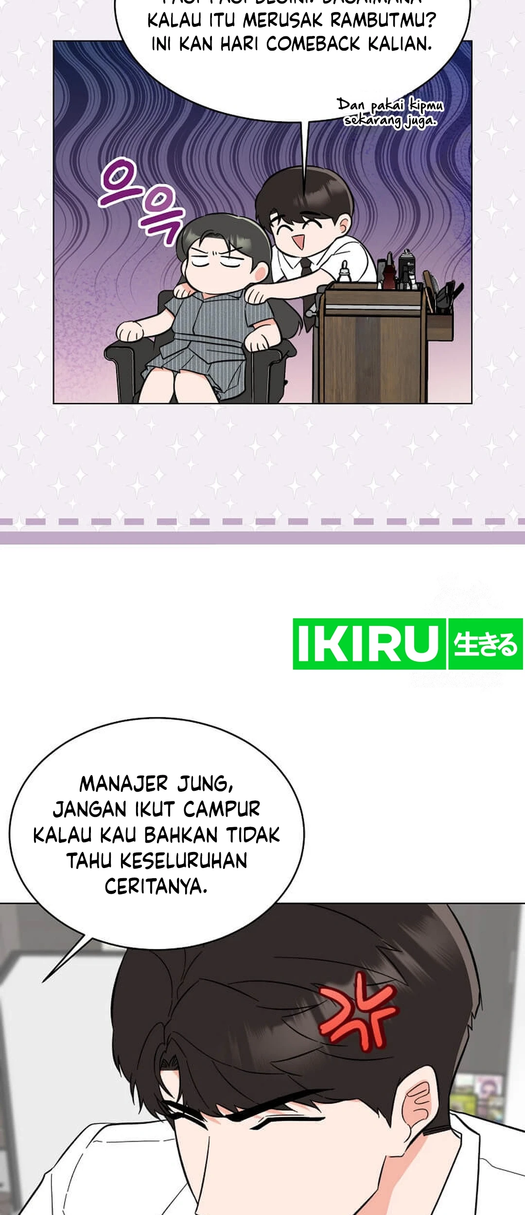 Halaman 51
