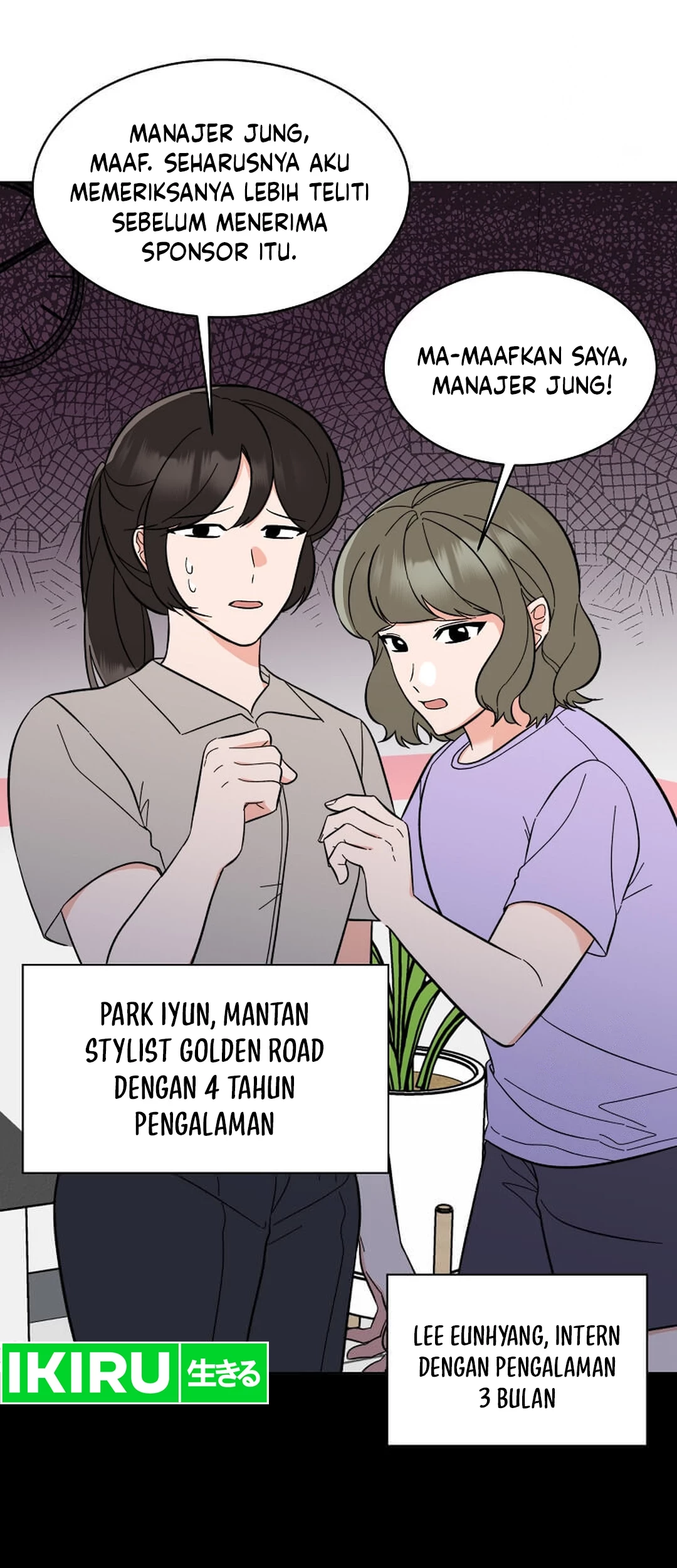 Halaman 104