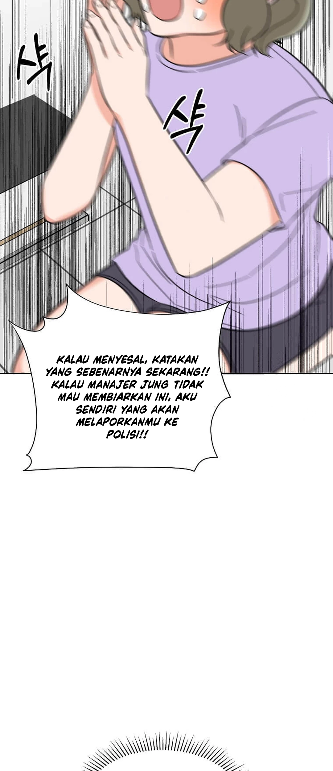 Halaman 146