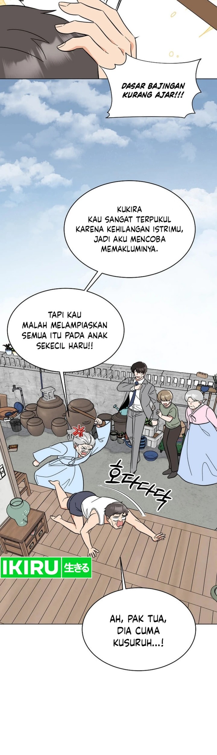 Halaman 71