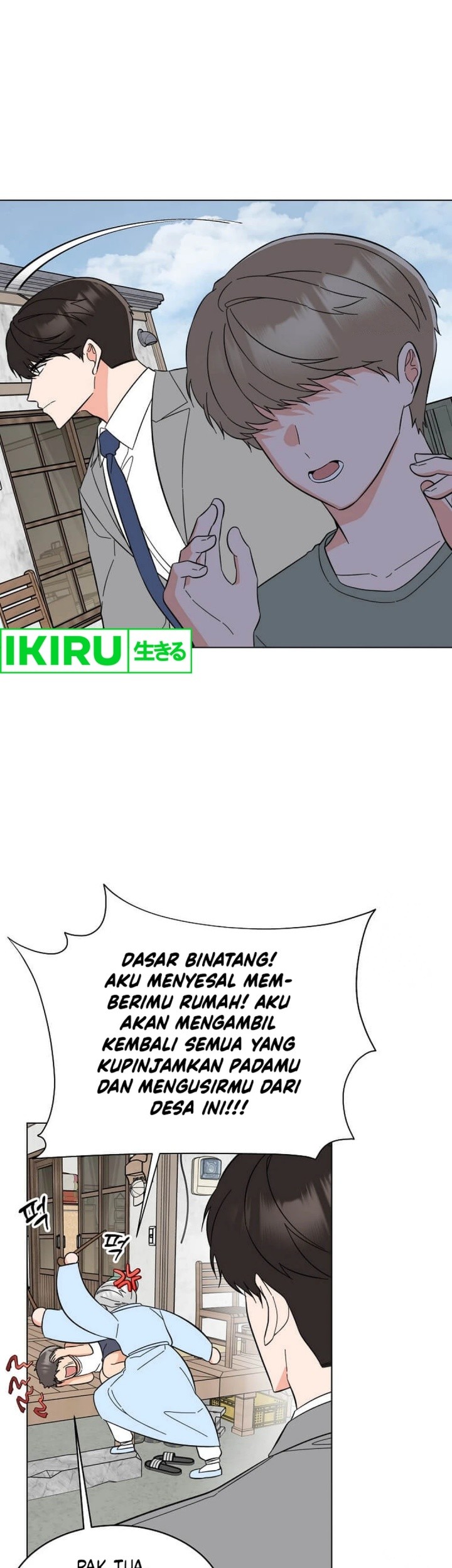 Halaman 76