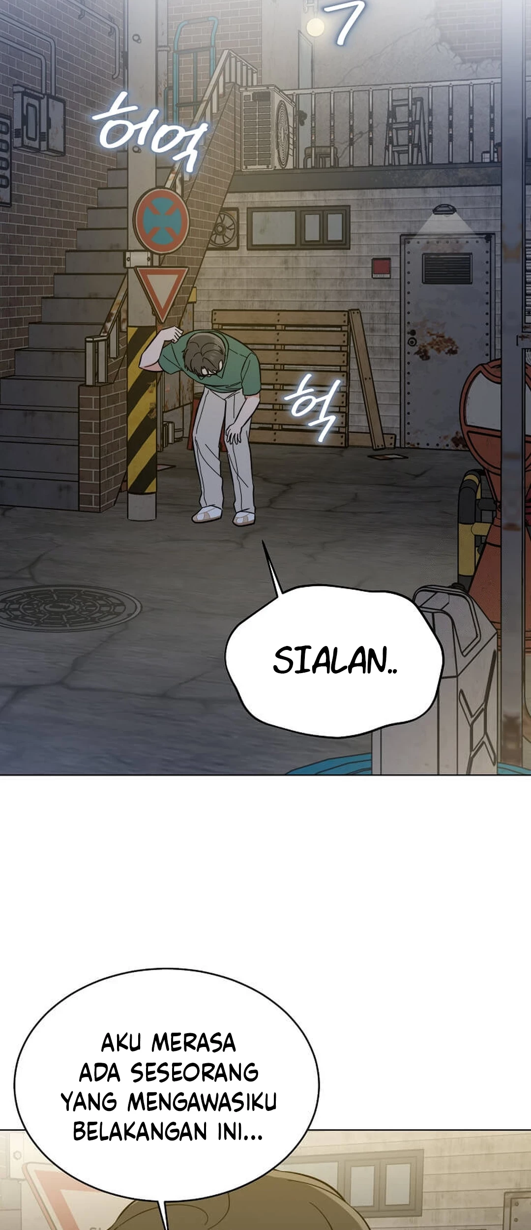 Halaman 51