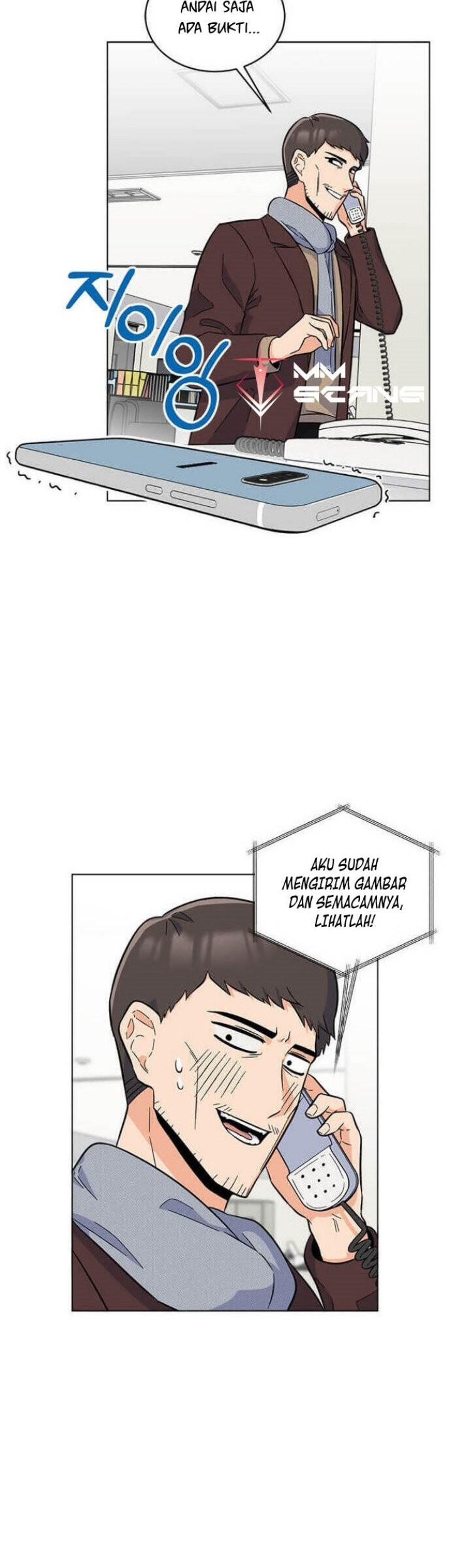 Halaman 13