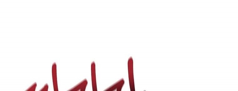 Halaman 111