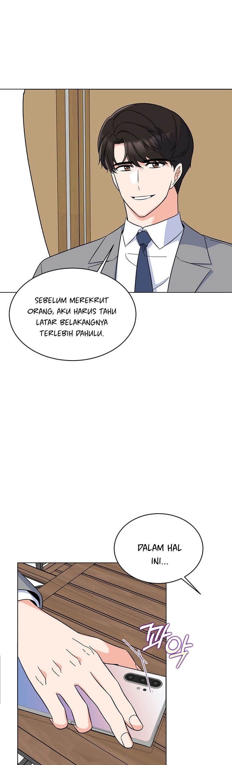 Halaman 73