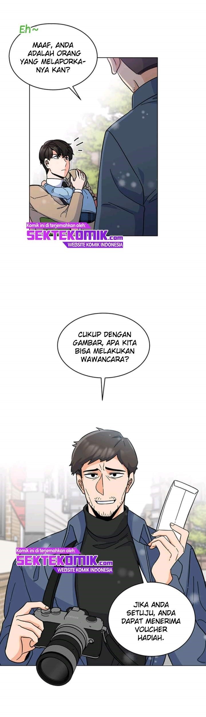 Halaman 17