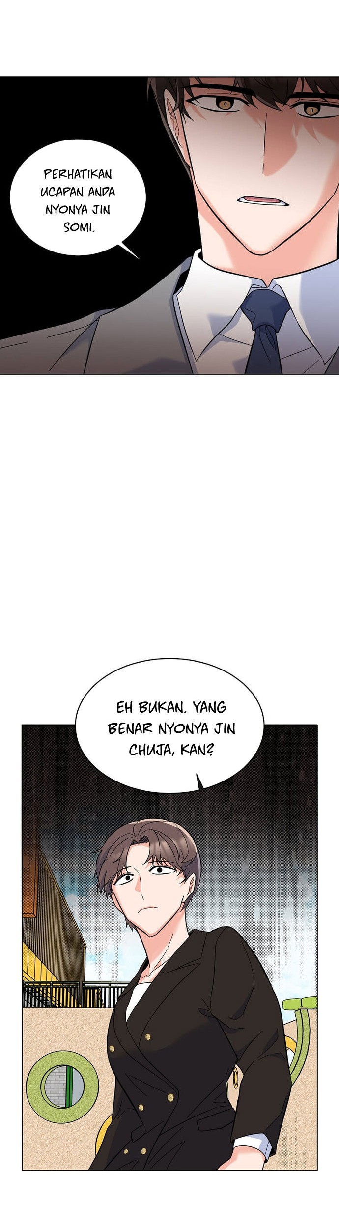 Halaman 51