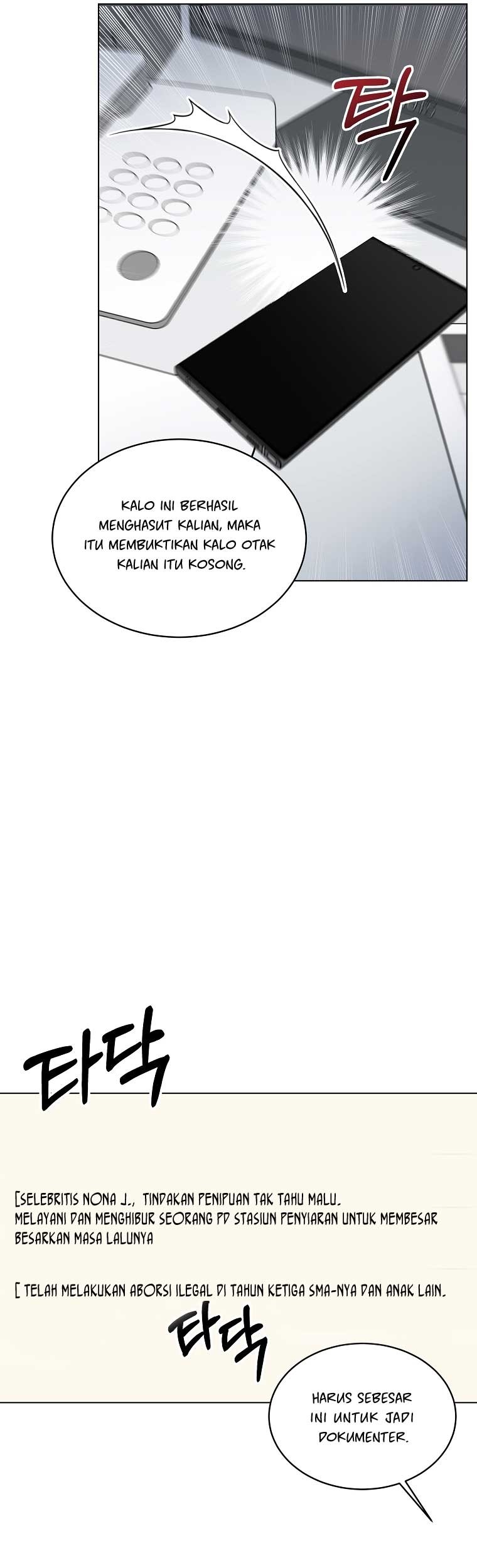 Halaman 74