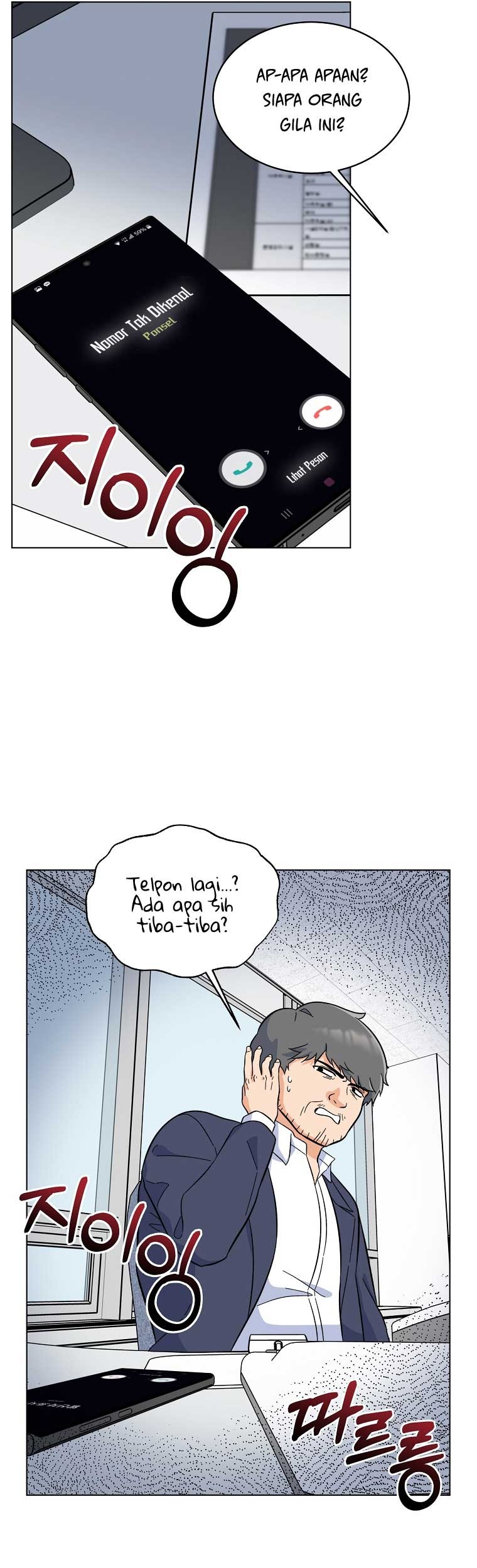 Halaman 78