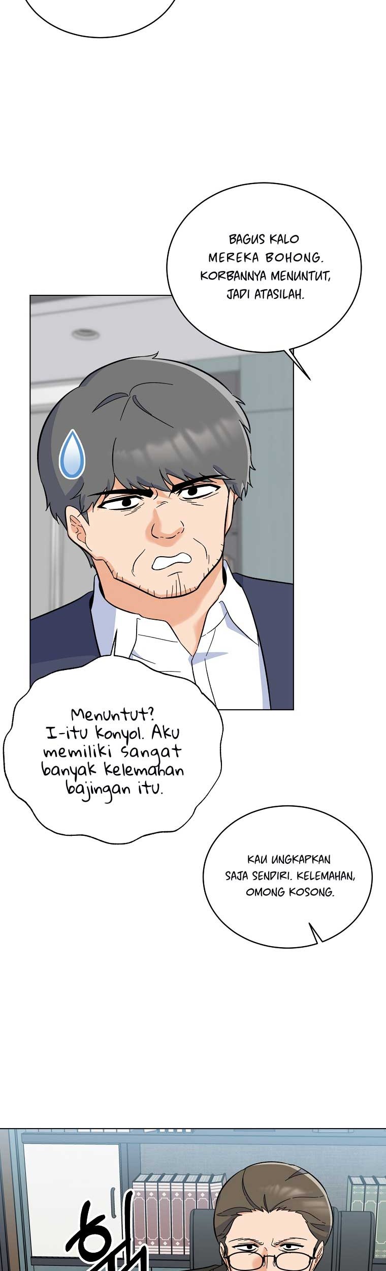 Halaman 84