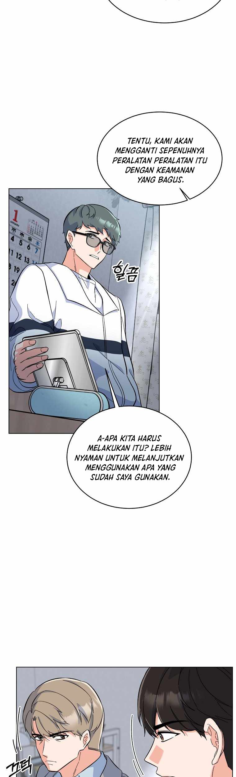 Halaman 82