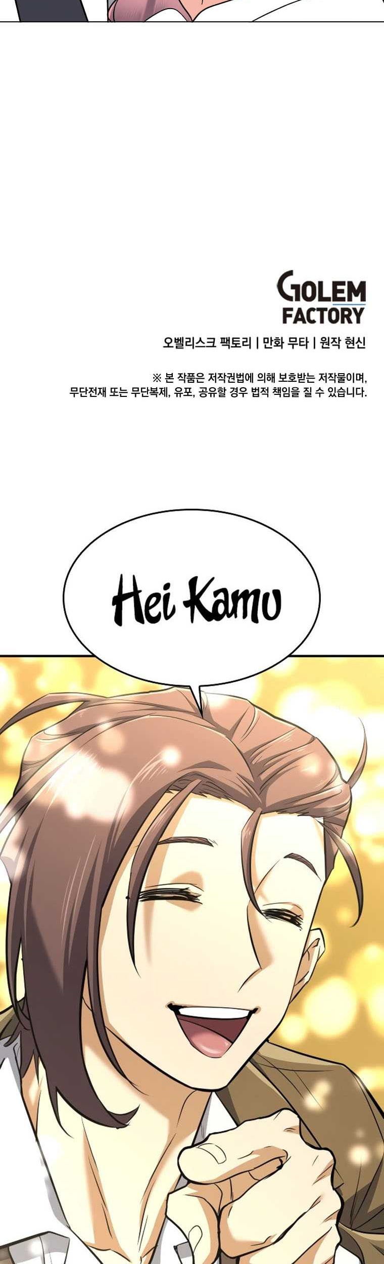 Halaman 90