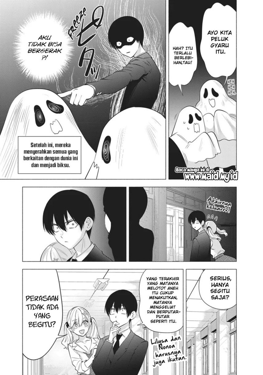 Halaman 120