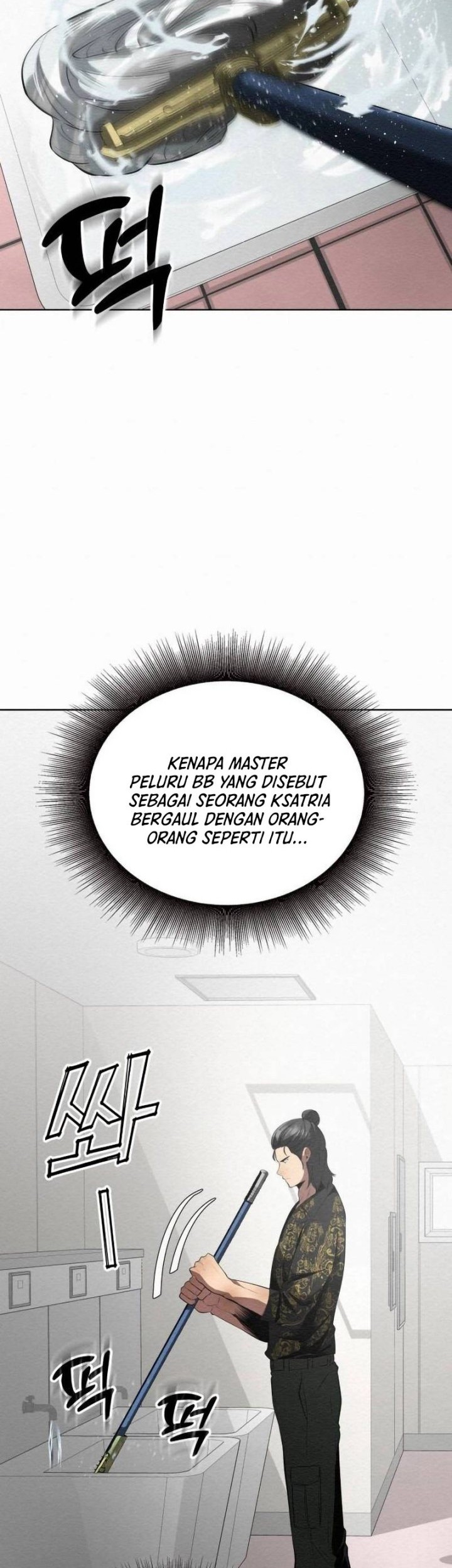 Halaman 369