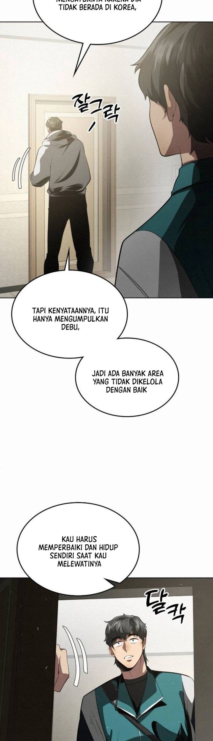 Halaman 344
