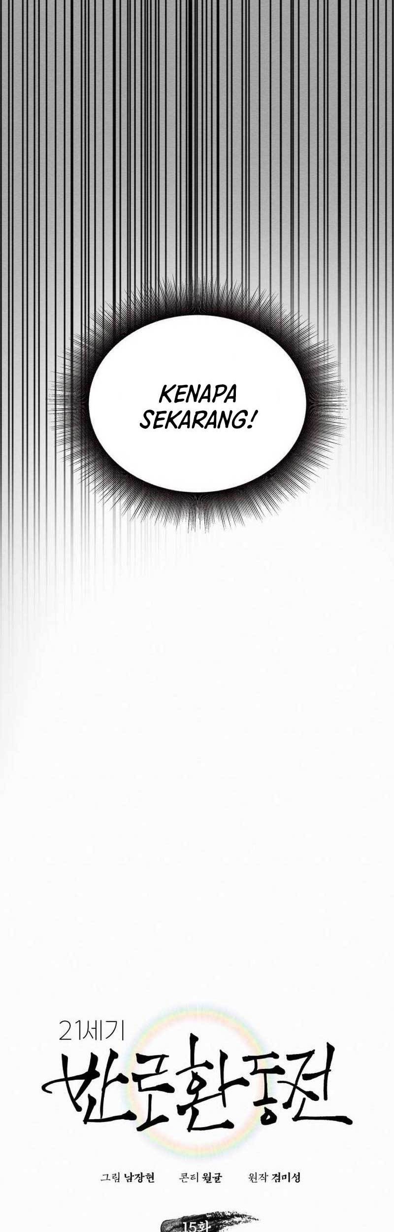 Halaman 363