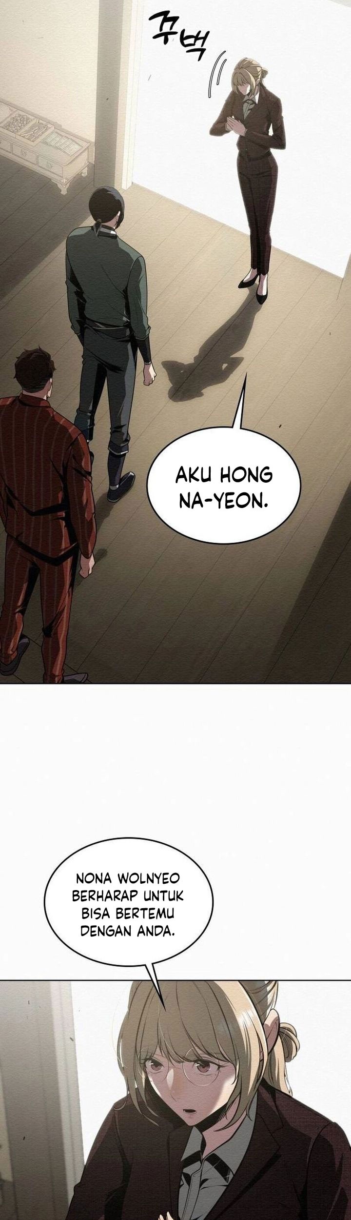 Halaman 345