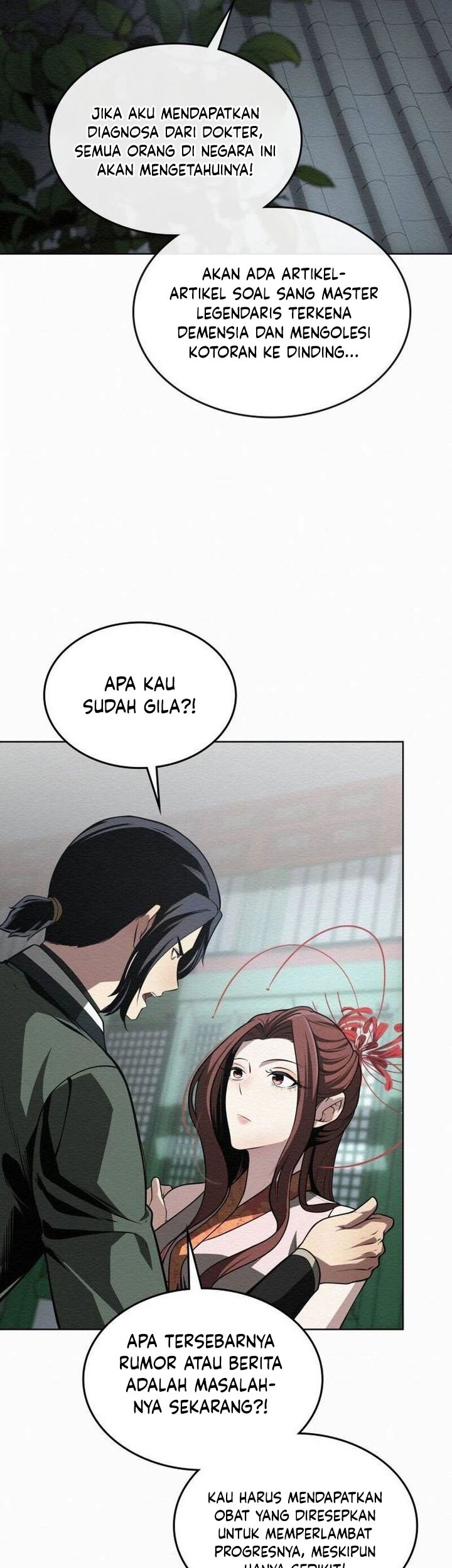 Halaman 575