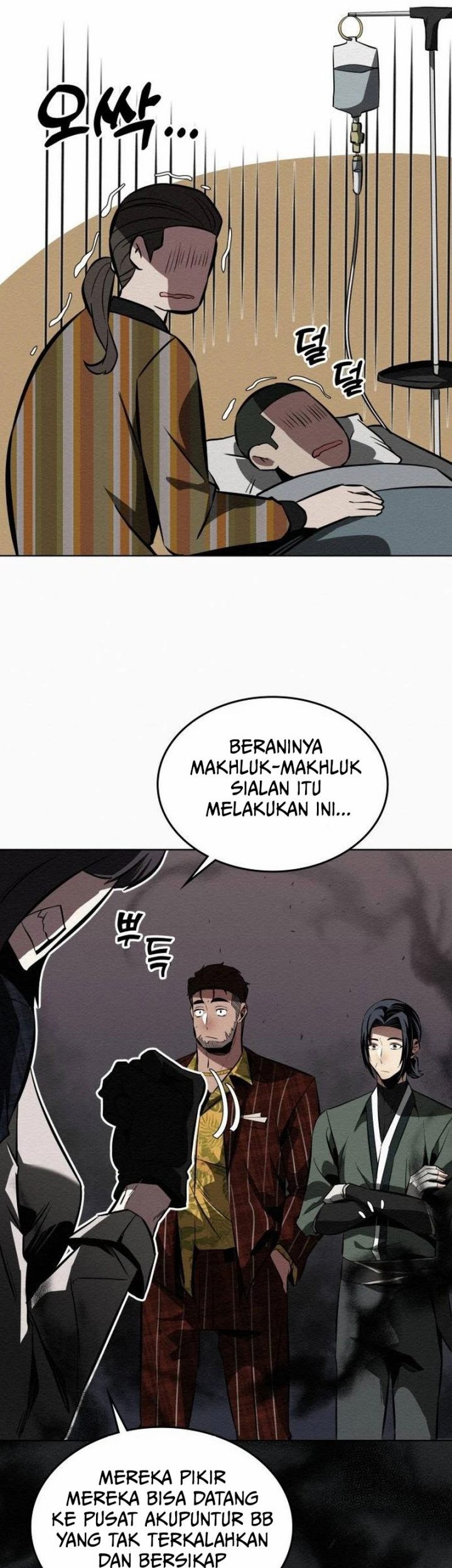 Halaman 254