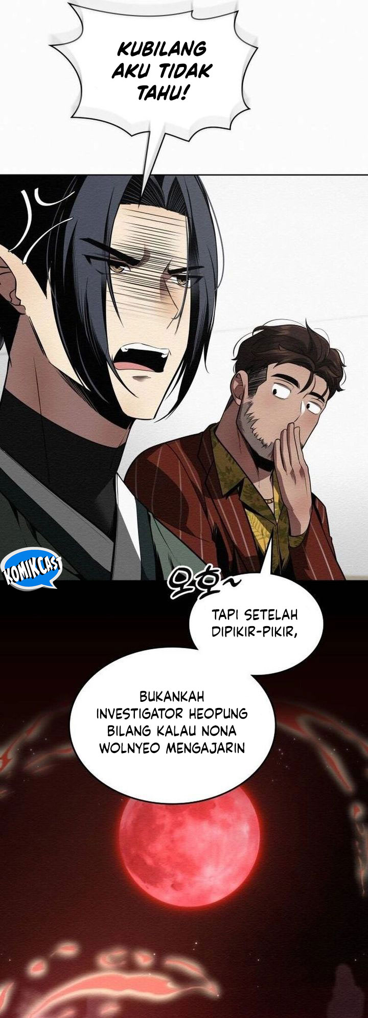 Halaman 82