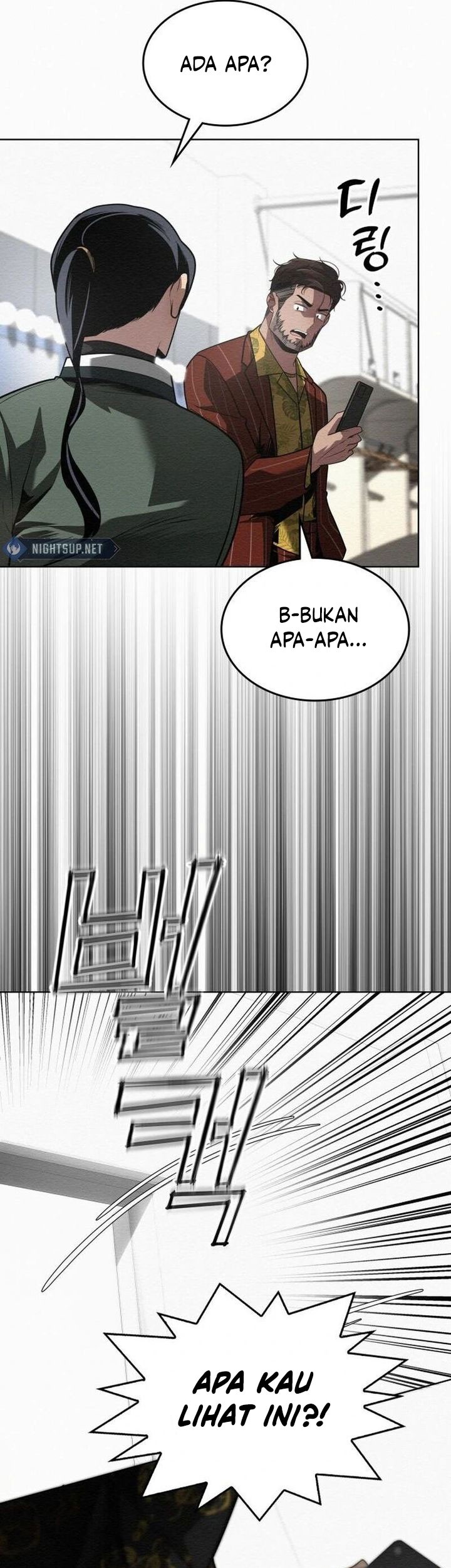 Halaman 222