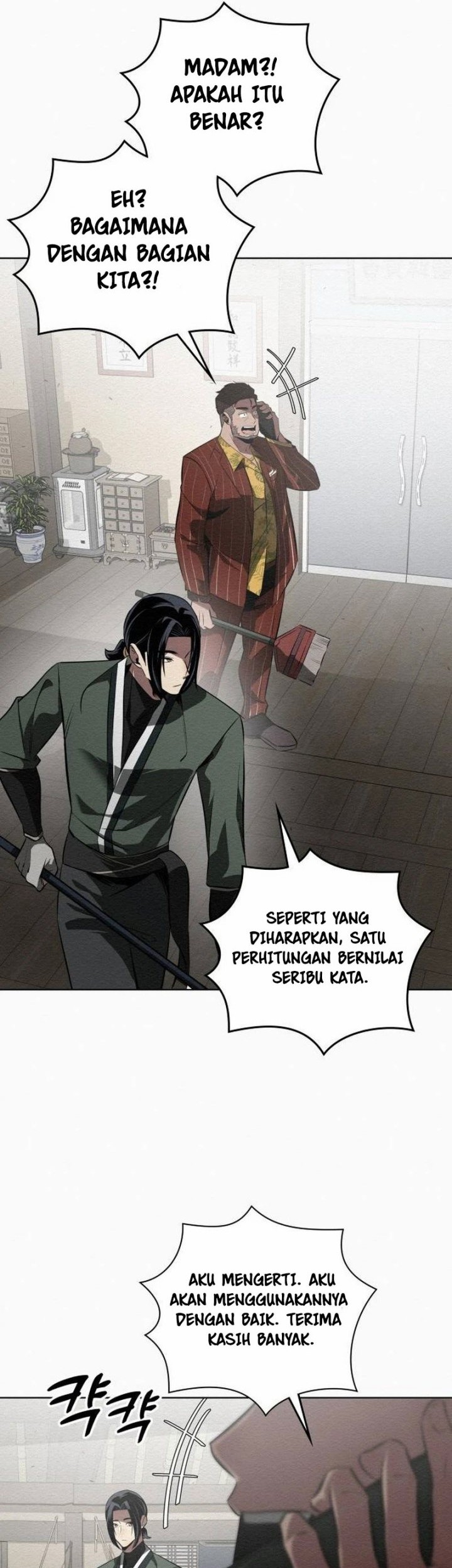 Halaman 46