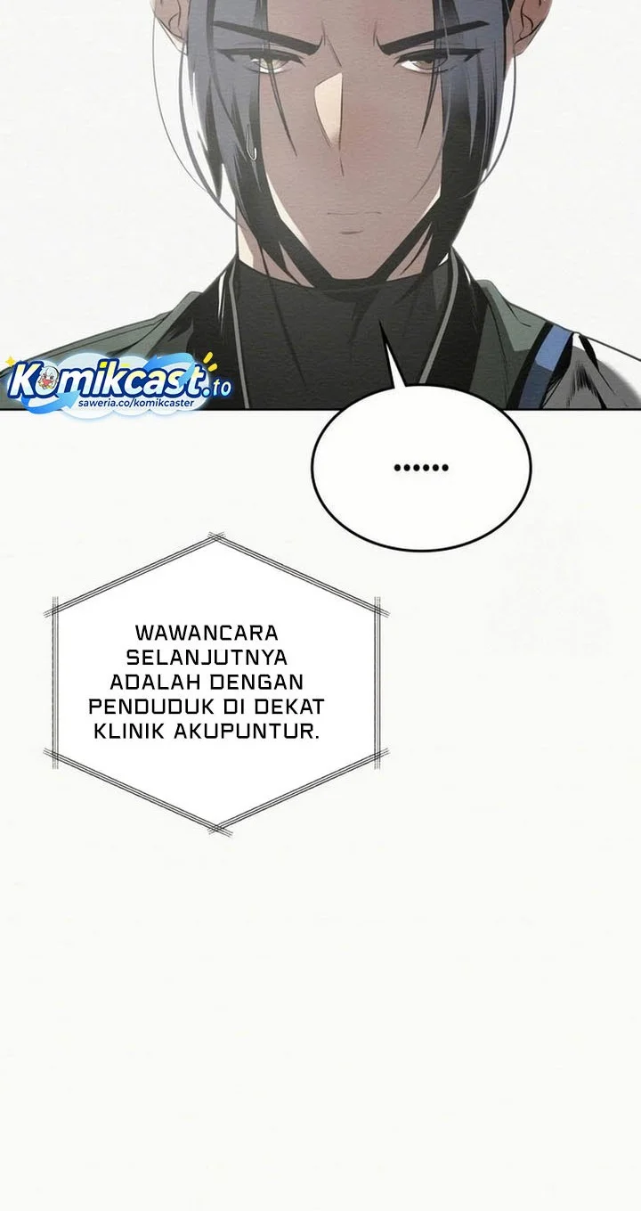 Halaman 212