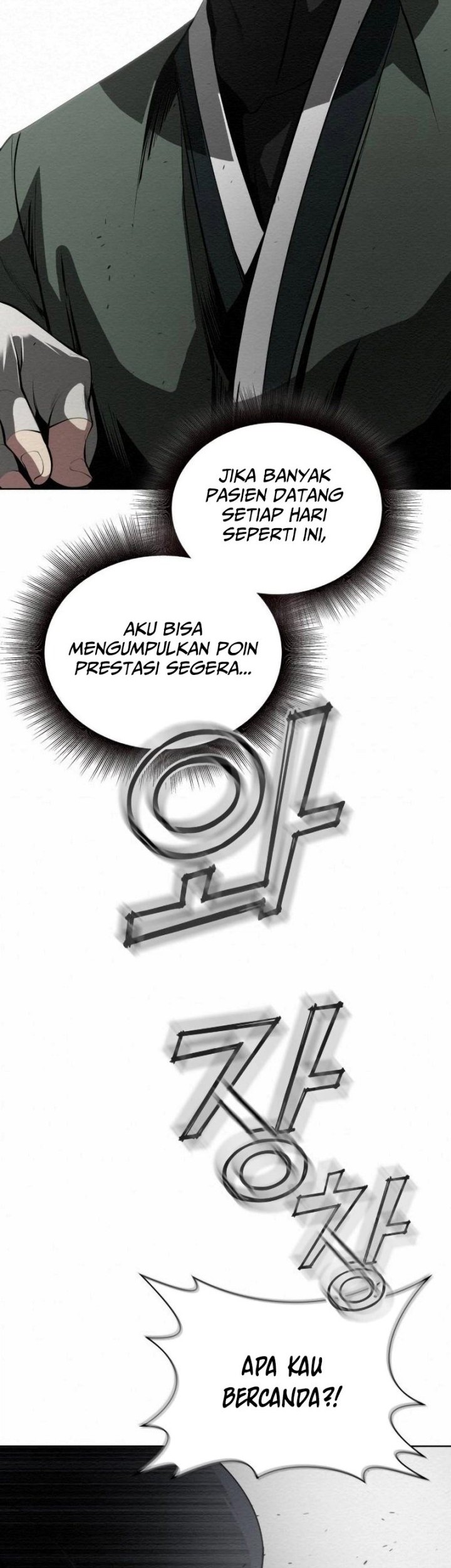 Halaman 142