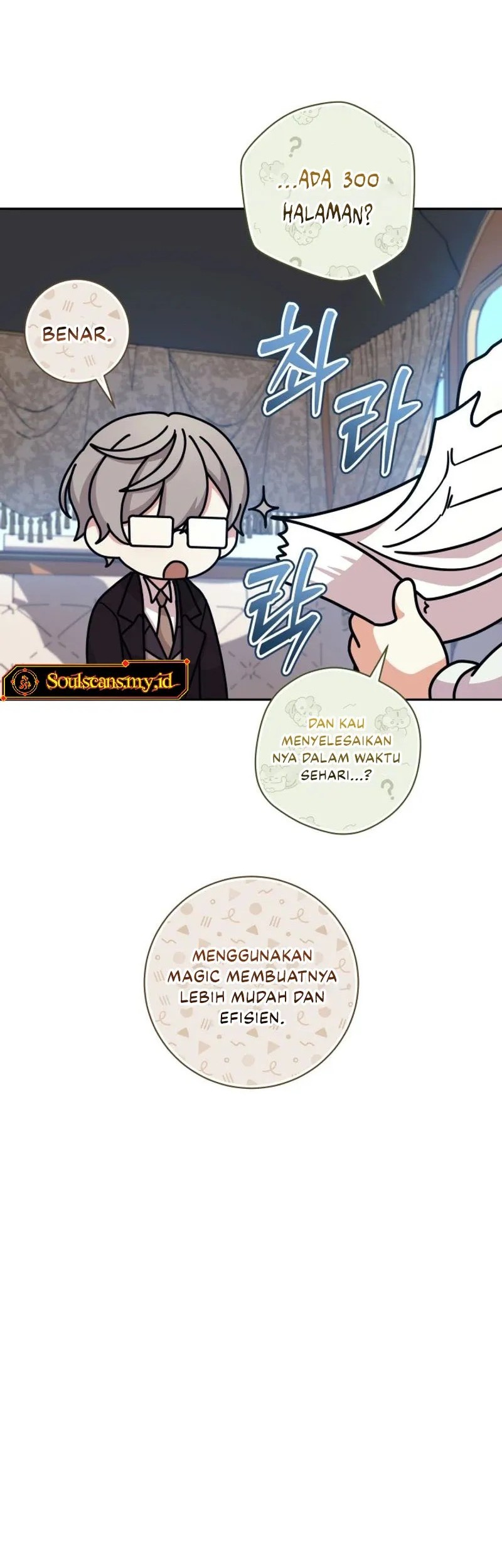 Halaman 130