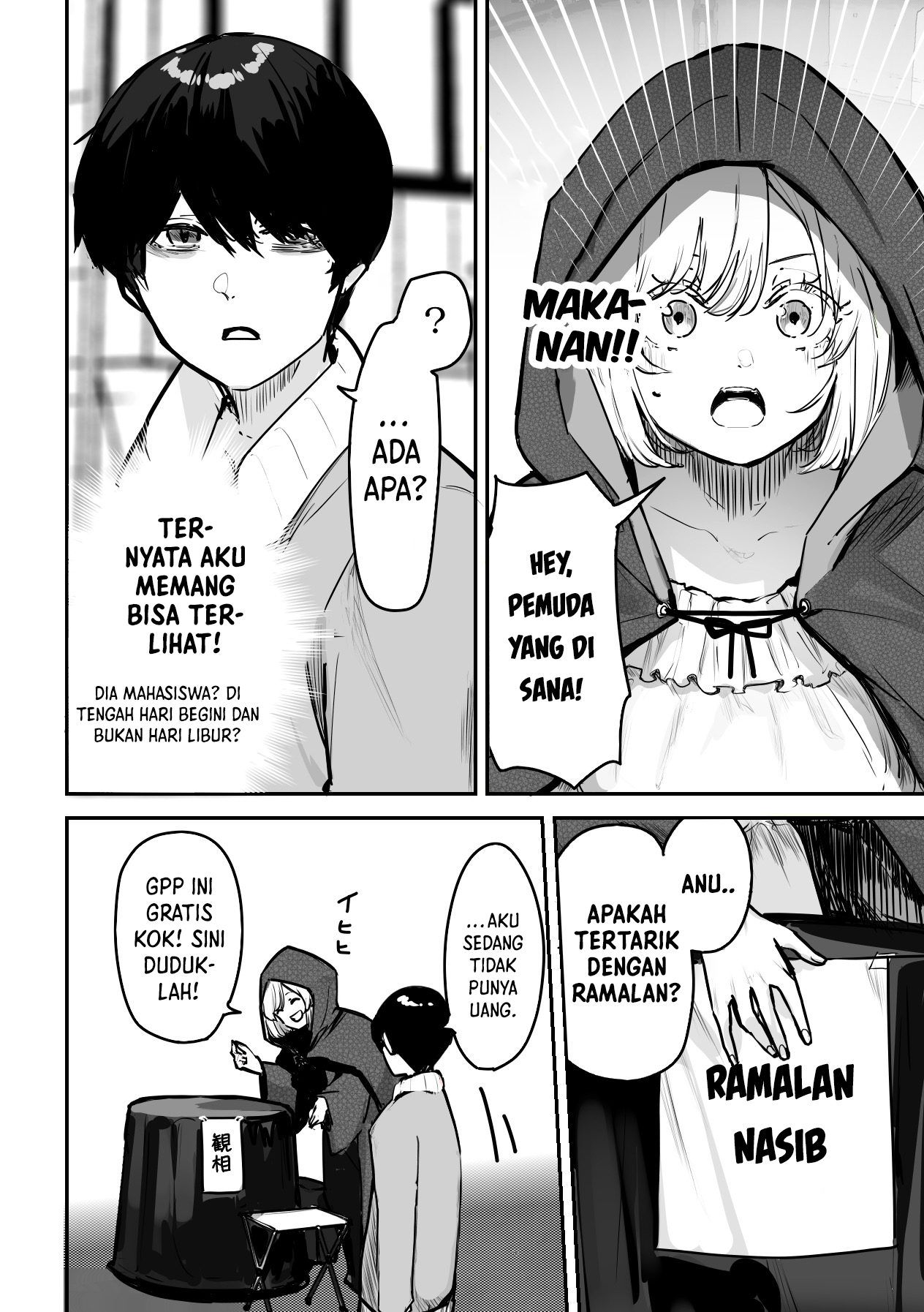 Halaman 106