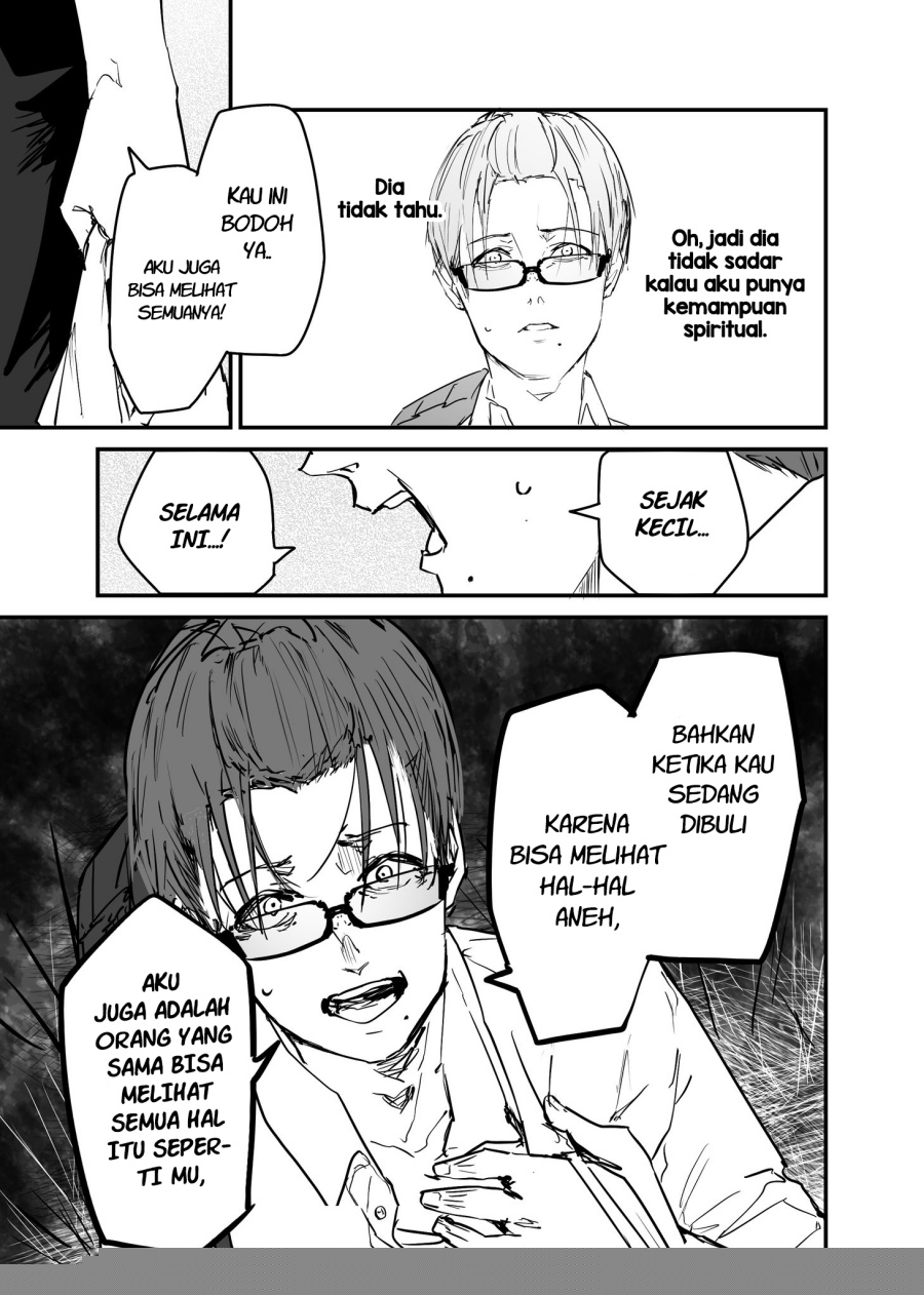 Halaman 117