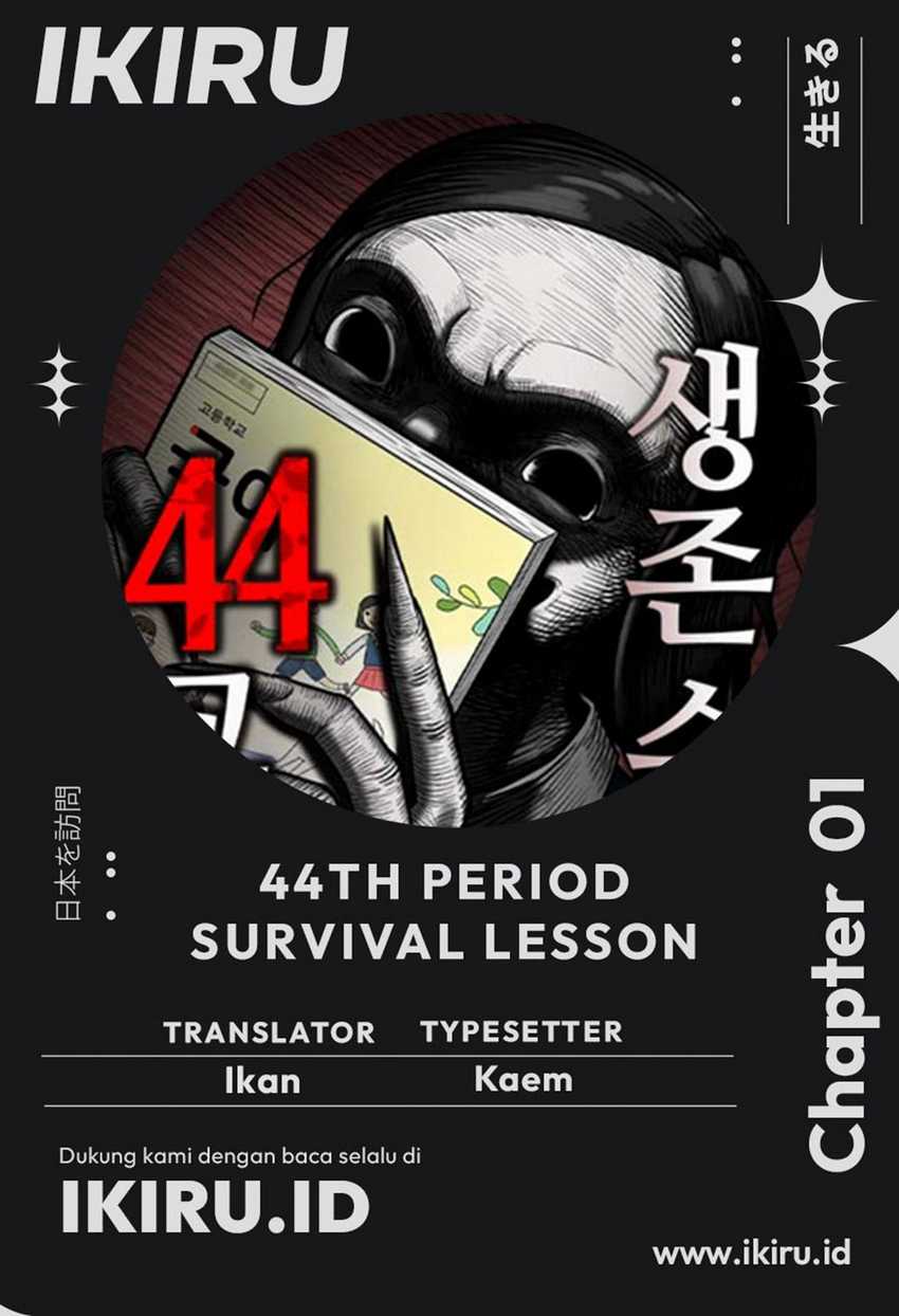 Halaman 62